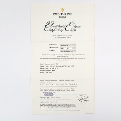 Patek Philippe 5146G-010 (2009)