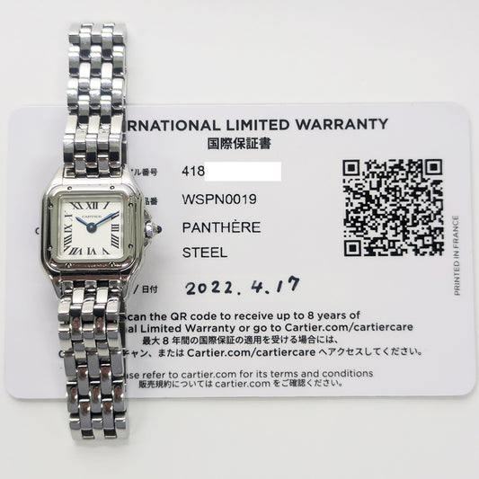 Cartier WSPN0019 (2022)