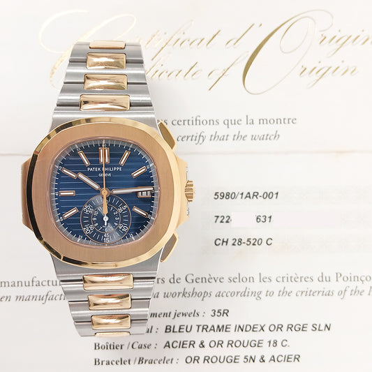 Patek Philippe 5980/1AR-001 (2019)