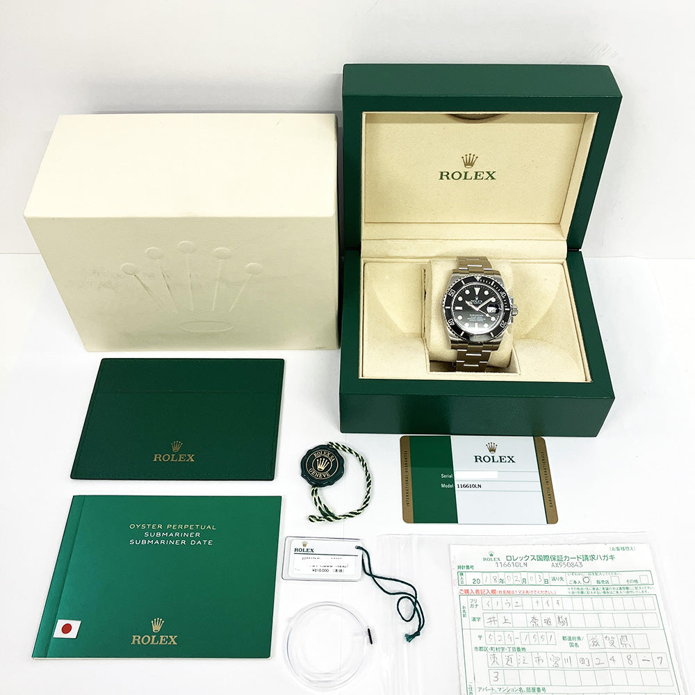 Rolex Submariner Date Black Dial 116610LN