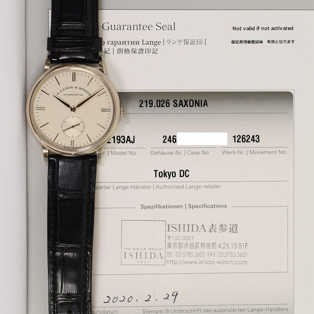 A. Lange & Söhne 219.026 (2020)