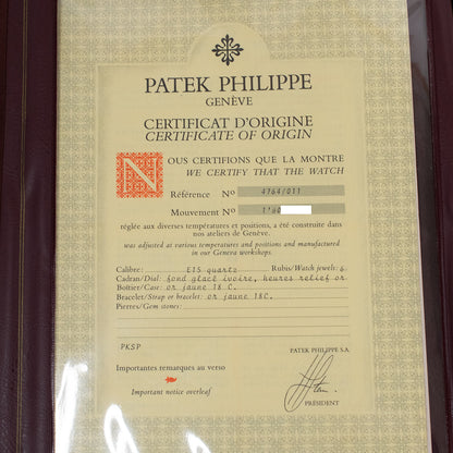 Patek Philippe 4764/11 (1994)
