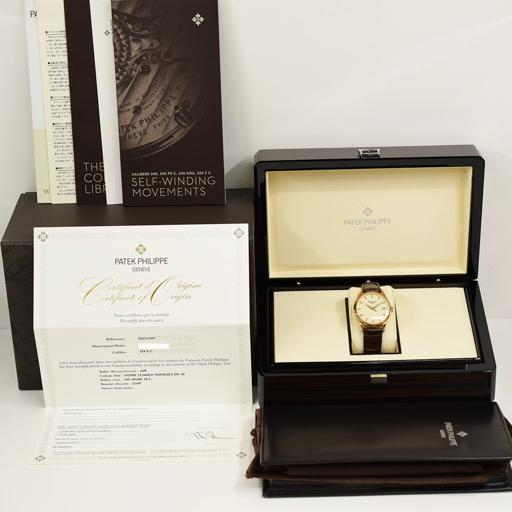 Patek Philippe 5227J-001 (2019)