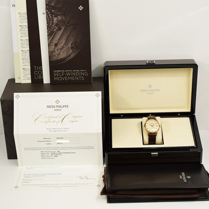 Patek Philippe 5227J-001 (2019)