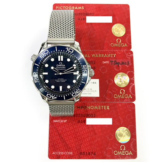Omega 210.30.42.20.03.002 (2023)