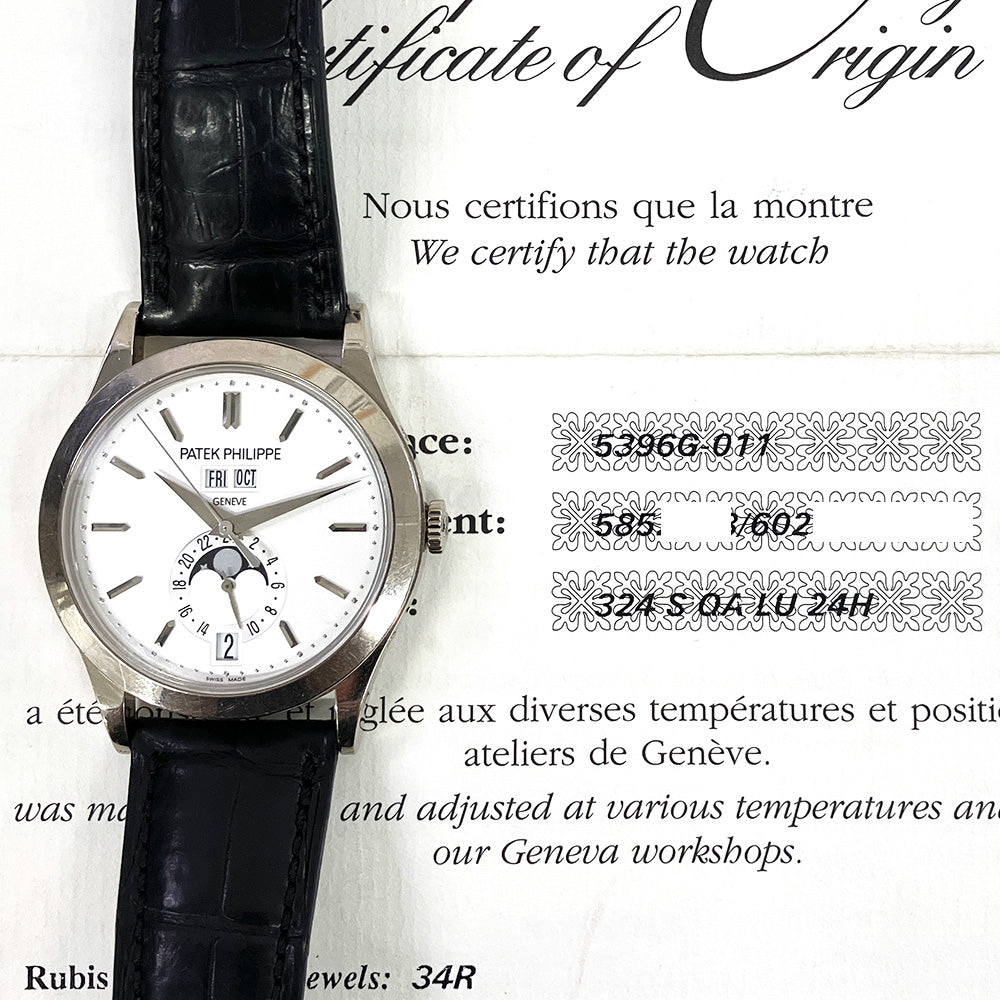 Patek Philippe 5396G-011