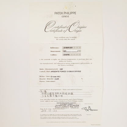 Patek Philippe Calatrava 37mm Silver Dial 5196R-001 (2015)