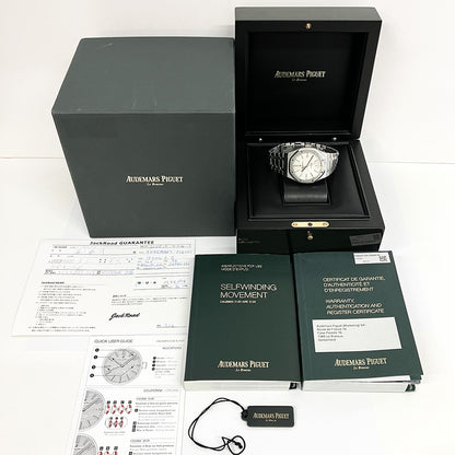 Audemars Piguet 15400ST.OO.1220ST.02