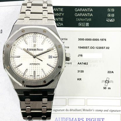 Audemars Piguet 15400ST.OO.1220ST.02