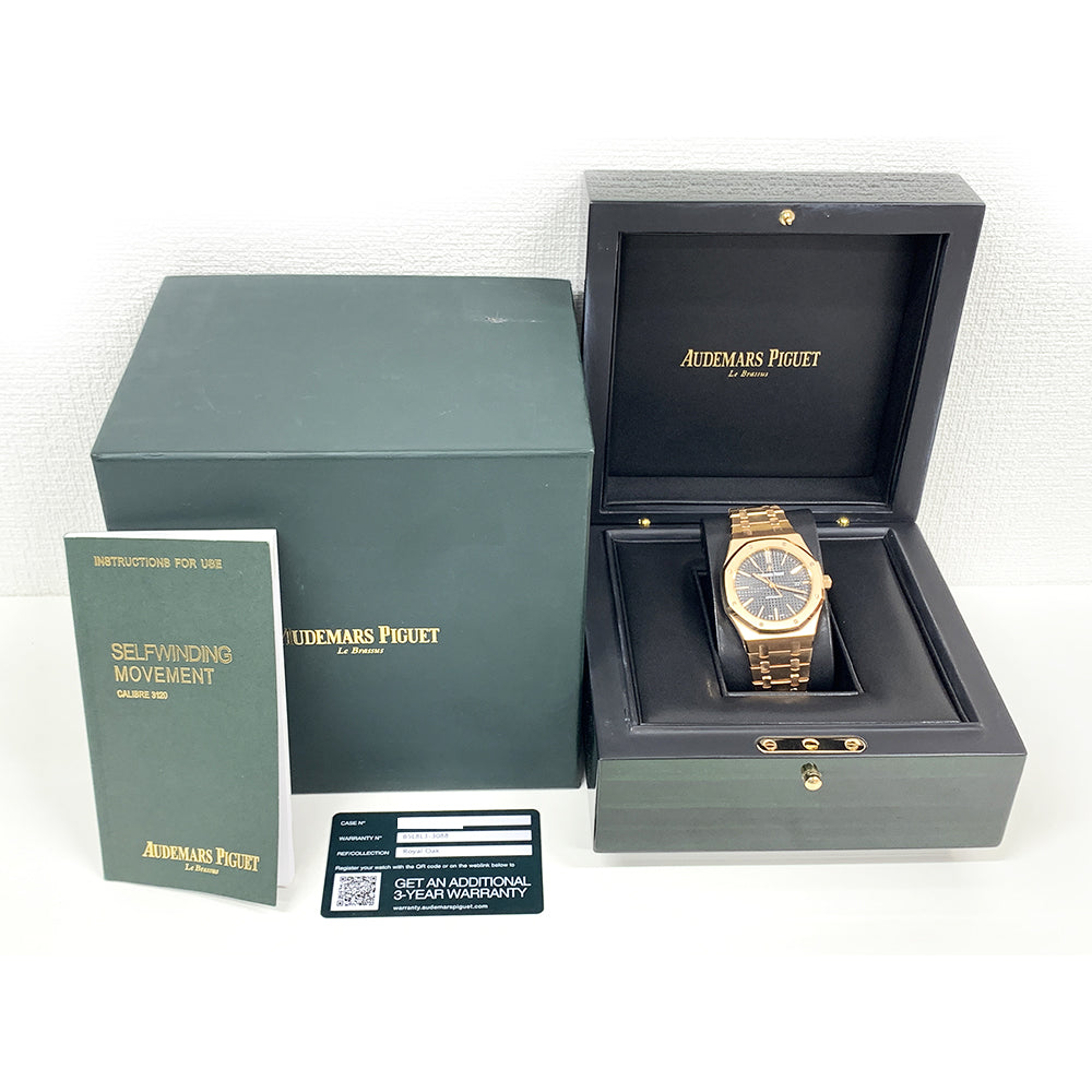 Audemars Piguet 15400OR.OO.1200OR.01