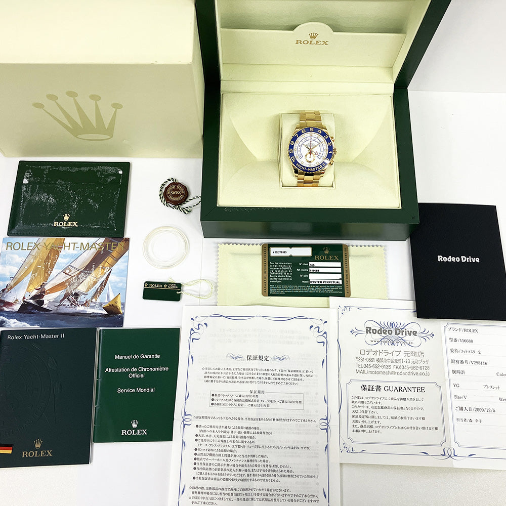 Rolex Yacht-Master II White Dial 116688