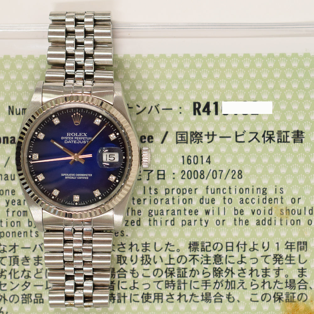 Rolex Datejust 36mm Blue Ombre Diamond Dial 16014G