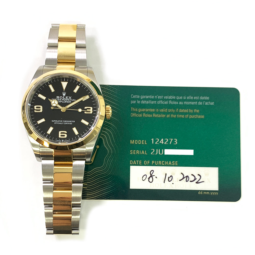 Rolex Explorer Black Dial 36mm 124273