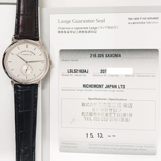 A. Lange & Söhne 216.026 (2015)