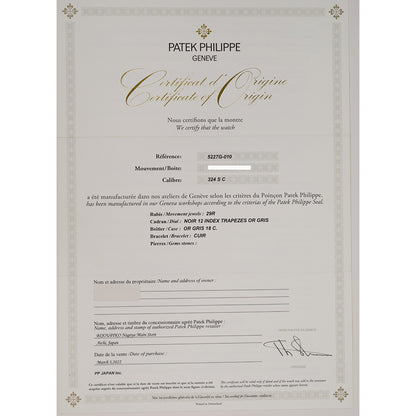 Patek Philippe 5227G-010 (2022)