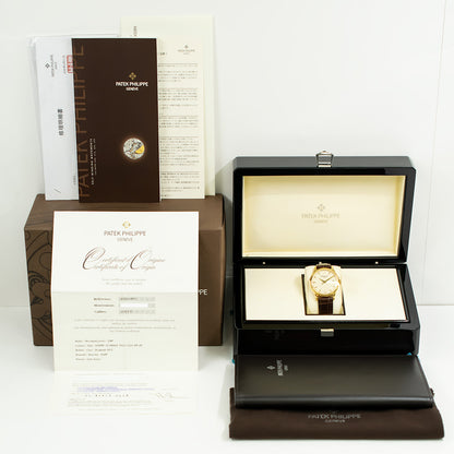 Patek Philippe 5227J-001 (2014)