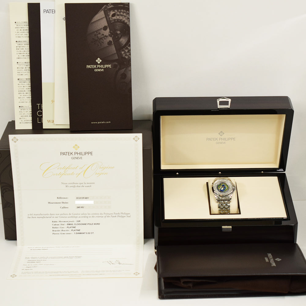 Patek Philippe 5131/1P-001 (2017)