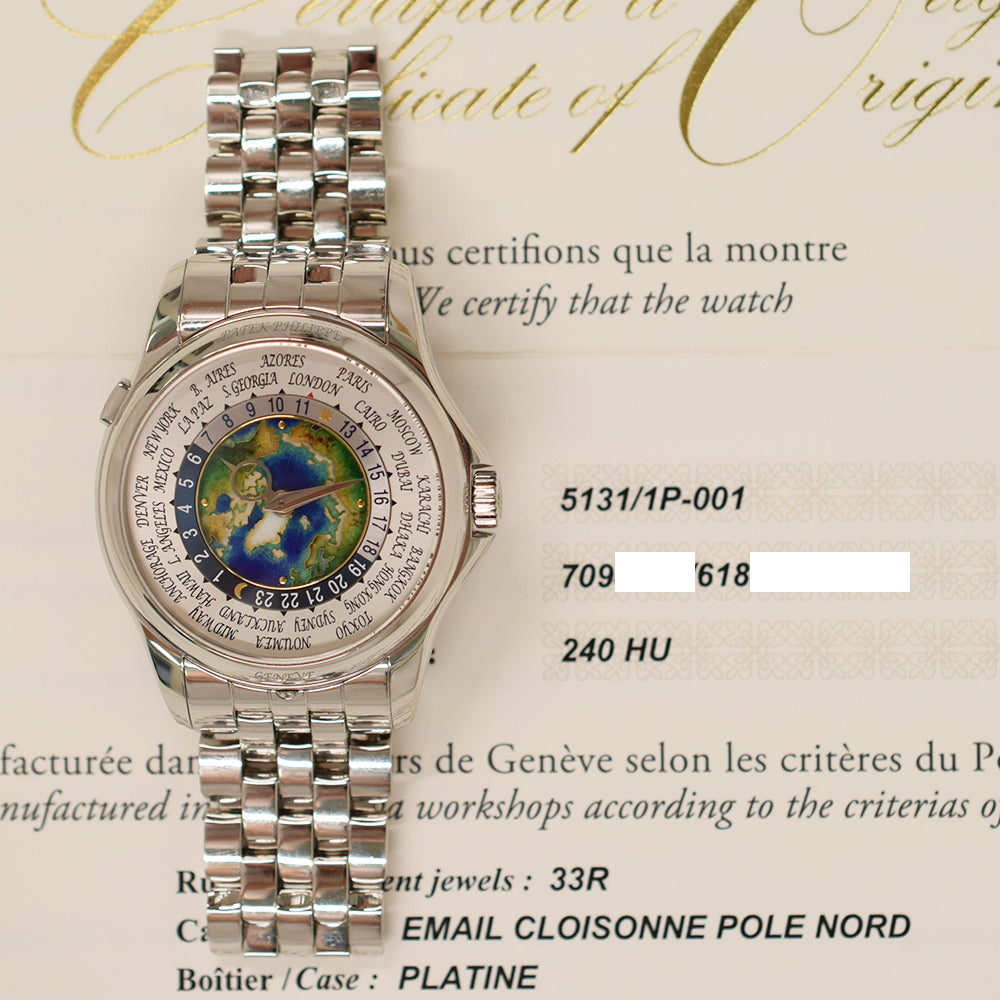 Patek Philippe 5131/1P-001 (2017)