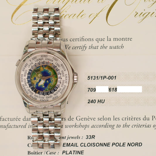 Patek Philippe 5131/1P-001 (2017)