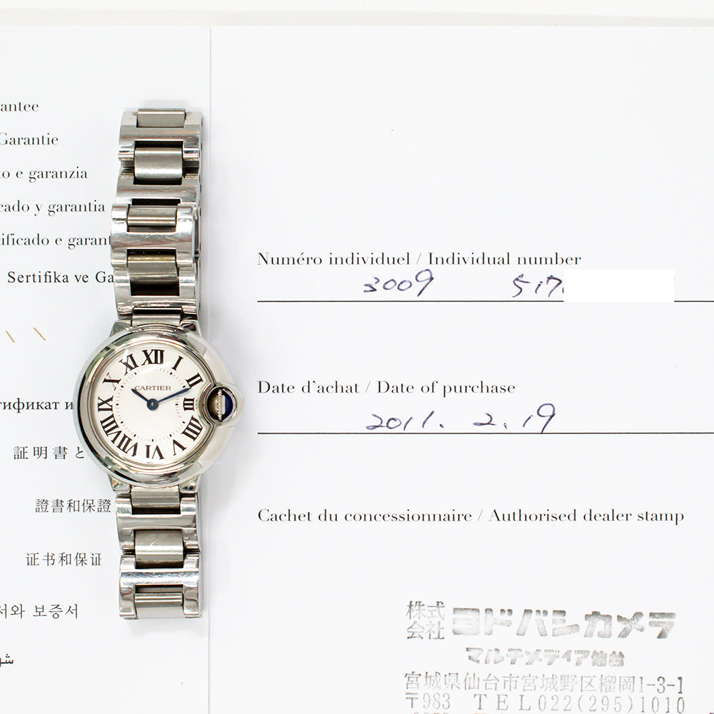 Cartier W69010Z4 (2011)