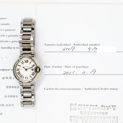 Cartier W69010Z4 (2011)