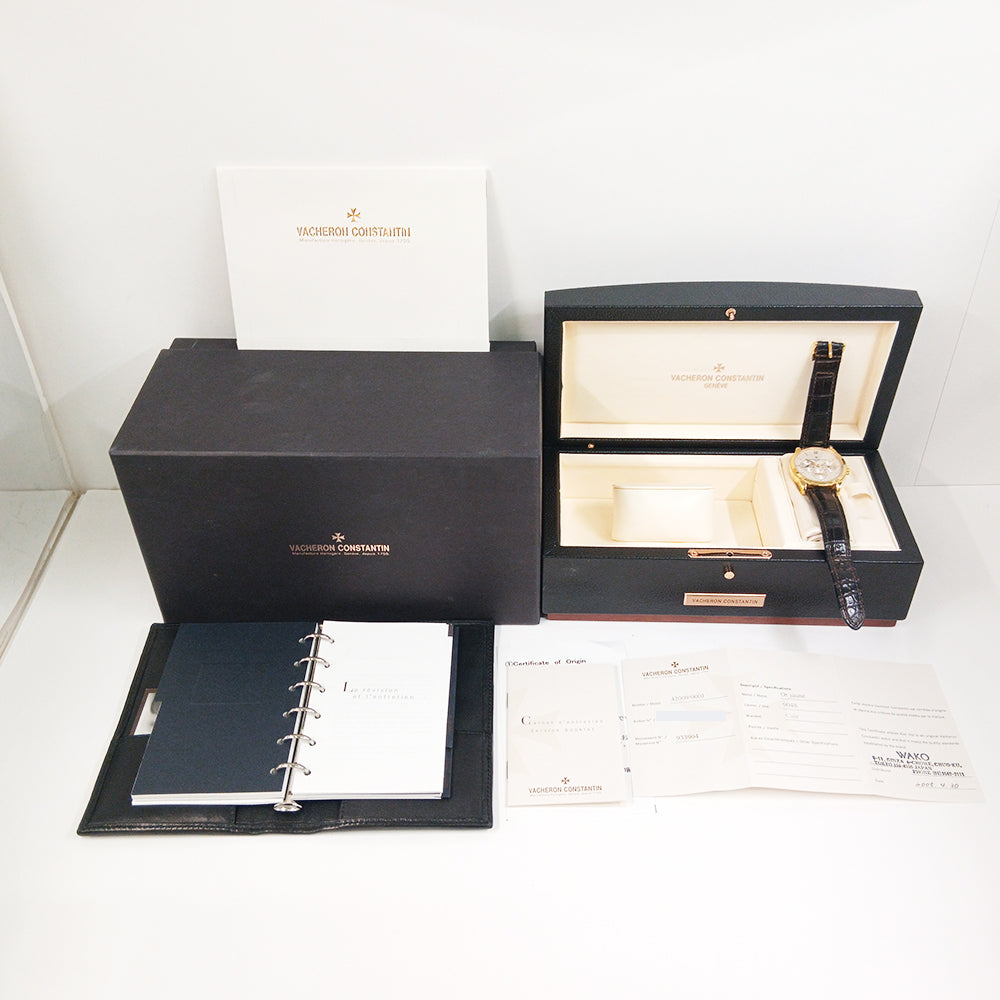 Vacheron Constantin Day Date 36mm White Dial 42009/000J (2005)