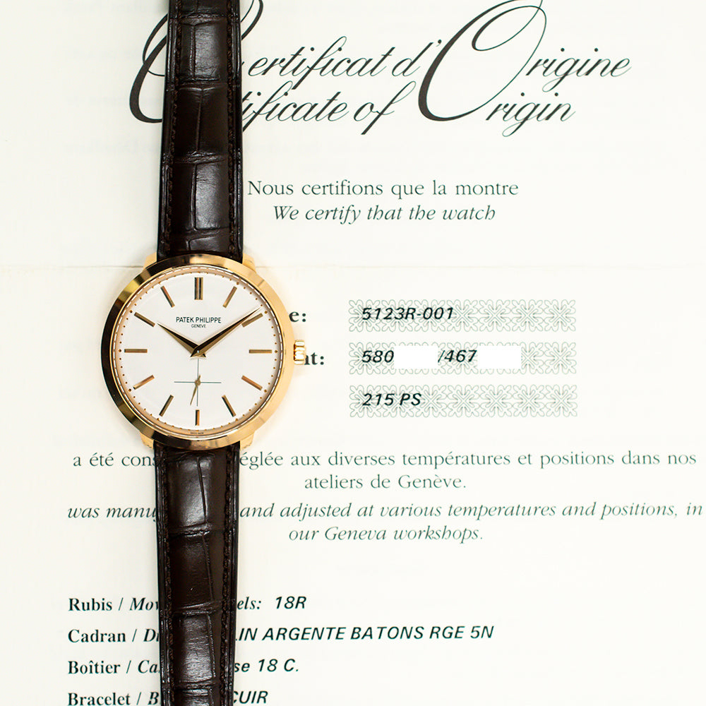 Patek Philippe 5123R-001 (2015)