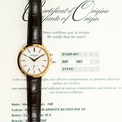Patek Philippe 5123R-001 (2015)