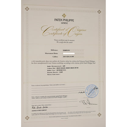 Patek Philippe 5396R-014 (2020)