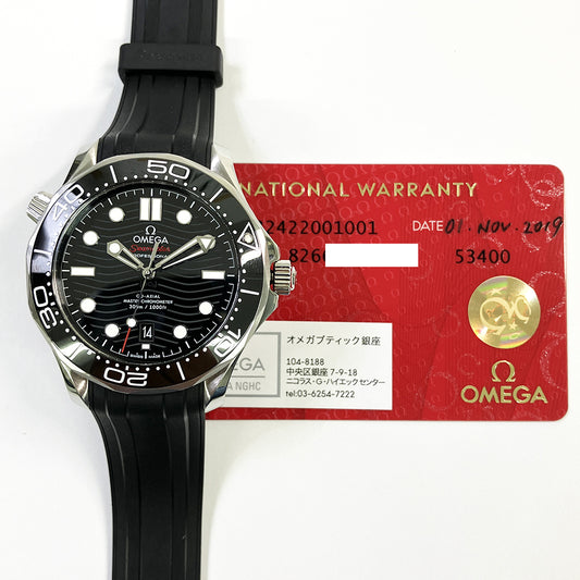 Omega 210.32.42.20.01.001 (2019)