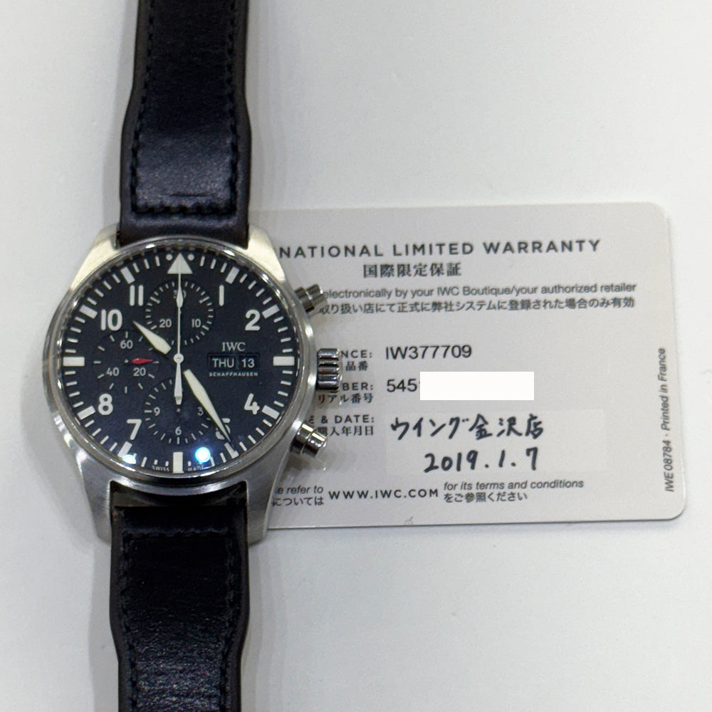 IWC Schaffhausen IW377709 (2019)