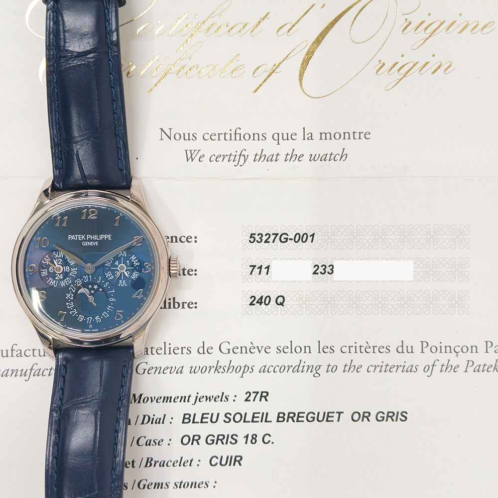 Patek Philippe 5327G-001 (2018)