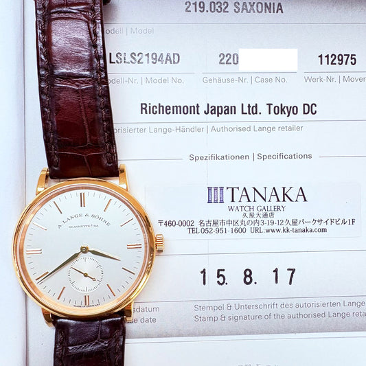 Saxonia 35mm Rose Gold Manual Winding 219.032 (2017)