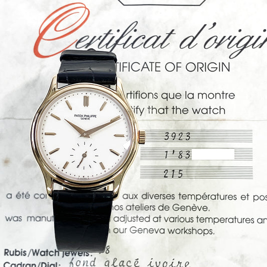 Patek Philippe 3923R (1994)