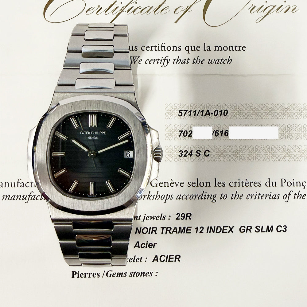 Patek Philippe 5711/1A-010 (2016)
