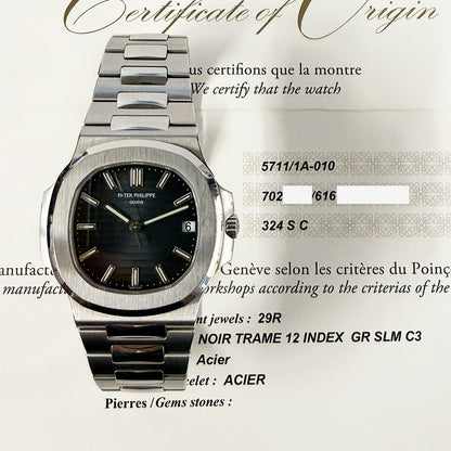 Patek Philippe 5711/1A-010 (2016)
