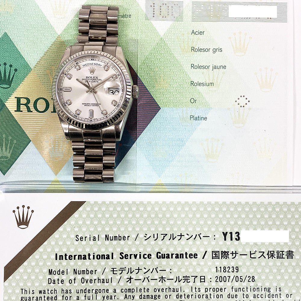 Rolex Day-Date 36mm Silver Diamond Dial 118239A