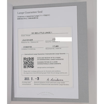 A. Lange & Söhne 181.063 (2026)