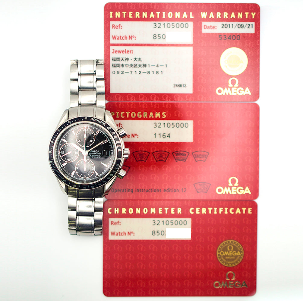 Omega 3210.50.00 (2011)