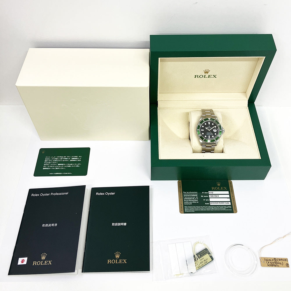 Rolex Submariner Date Kermit Dial 16610LV