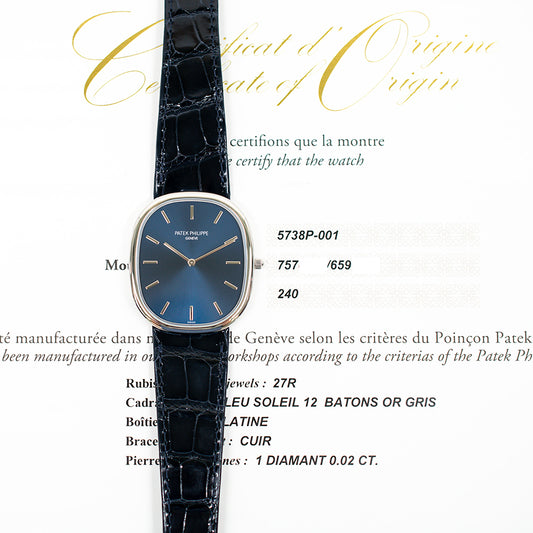 Patek Philippe 5738P-001 (2023)