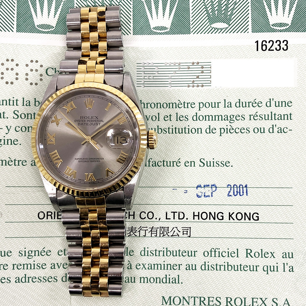 Rolex Oyster Perpetual Datejust Silver Roman Dial 16233