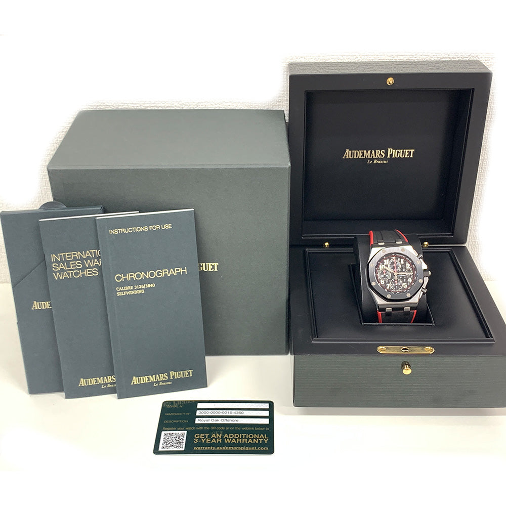 Audemars Piguet 26470SO.OO.A002CA.01