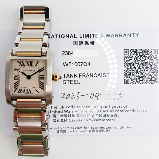 Cartier W51007Q4 (2023)