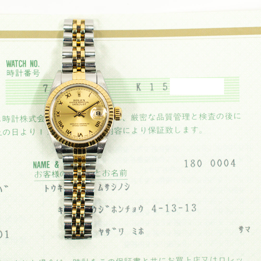 Rolex Lady Datejust 26mm Champagne Roman Dial 79173 (2001)