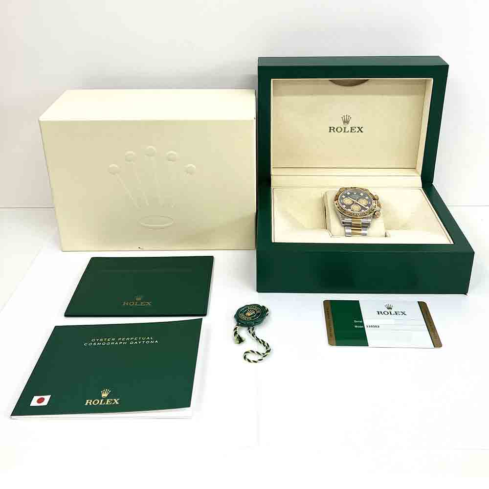 Rolex Daytona Black Mop Diamond Dial 116503