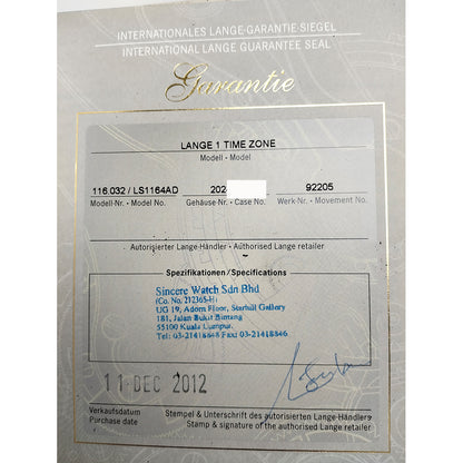 A. Lange & Söhne 116.032 (2012)