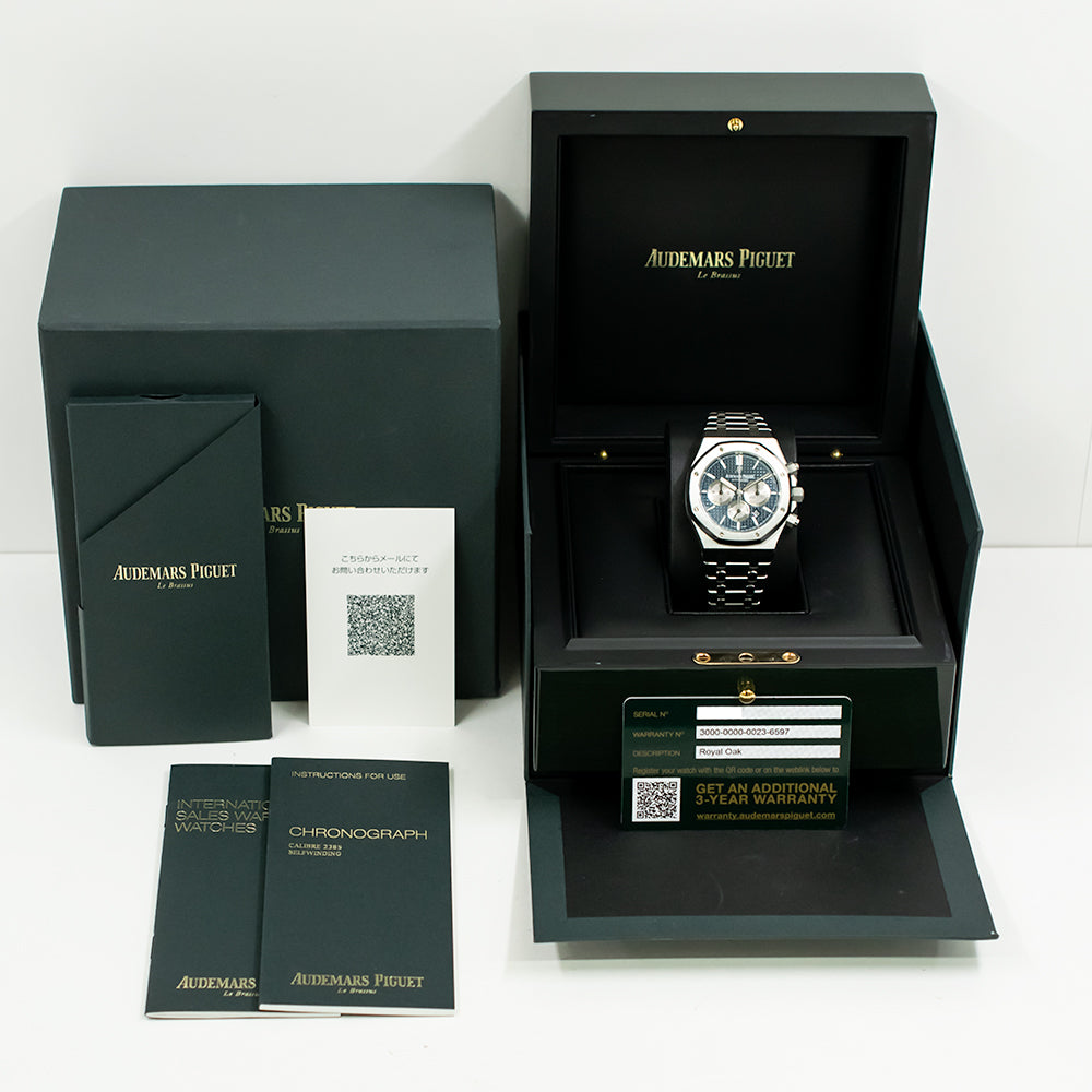 Audemars Piguet 26331ST.OO.1220ST.01 (2021)