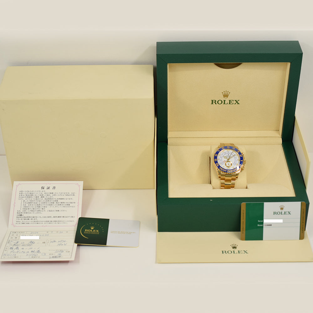 Rolex Yacht-Master II White Dial 116688 (2018)