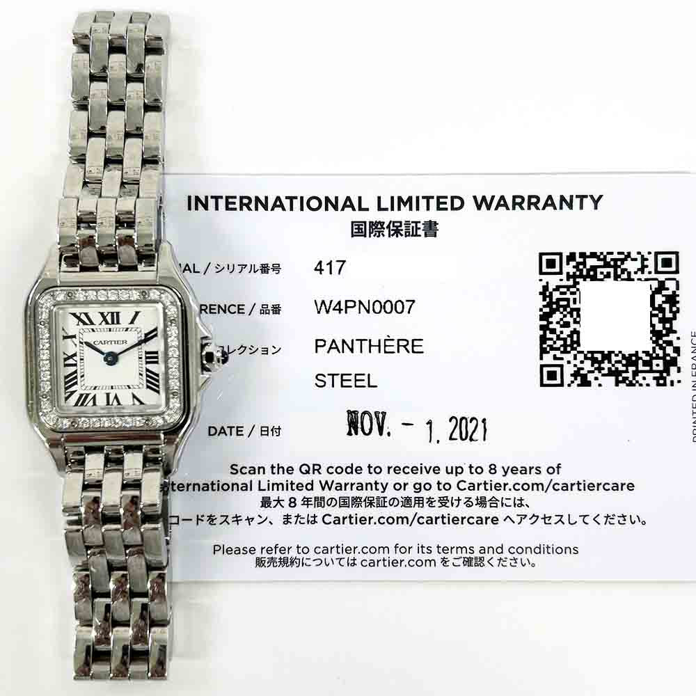 Cartier W4PN0007